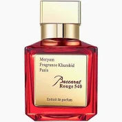 Cologne supplier